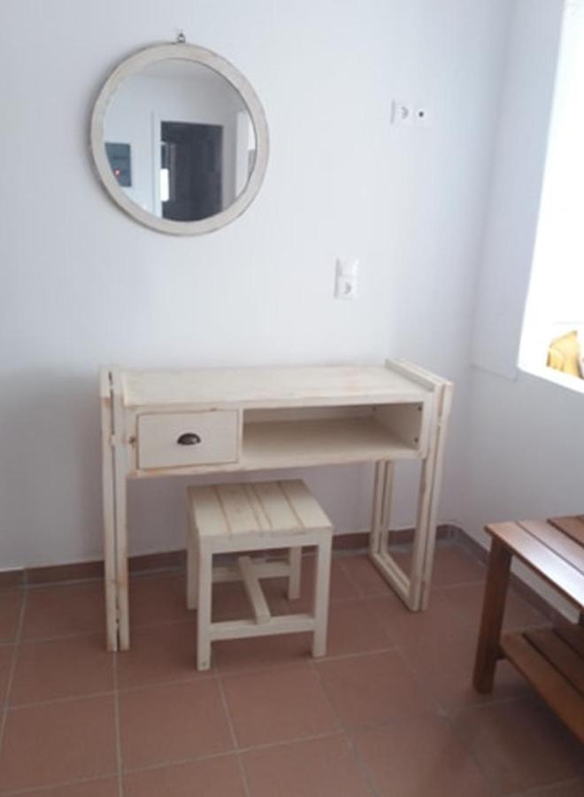 View Apartment